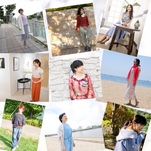 似合うものを身に着けて、あなたにしか表現できない美しさを…